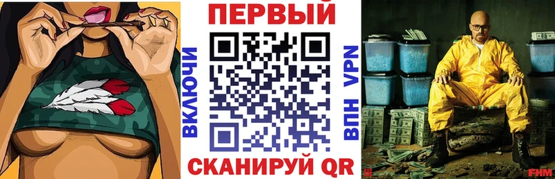 KRAKEN онион  Бузулук  Amphetamine 98%  где можно купить  