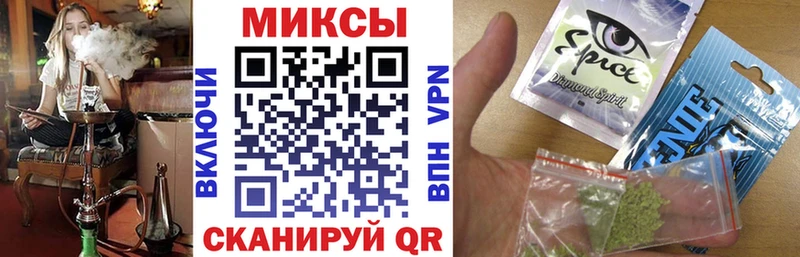 БУТИРАТ Butirat  shop телеграм  Бузулук 