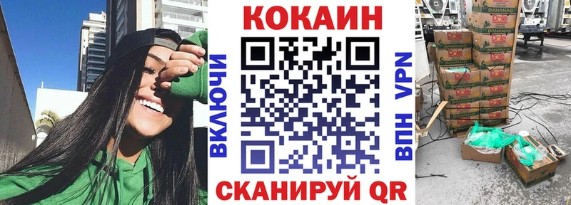 Кокаин 97%  наркота  blacksprut ссылки  Бузулук 