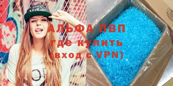 MDMA Дмитров