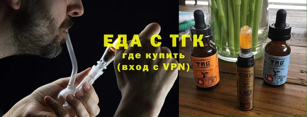 mdma Гусиноозёрск