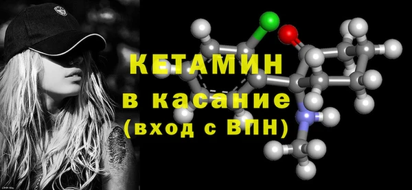 героин Гусь-Хрустальный