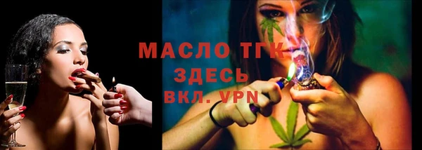 jwh Сатка