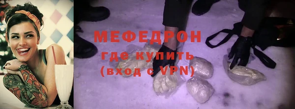 синтетический гашиш Дмитриев