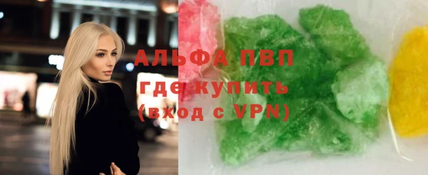 синтетический гашиш Дмитриев