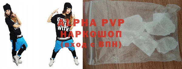a pvp Дмитровск