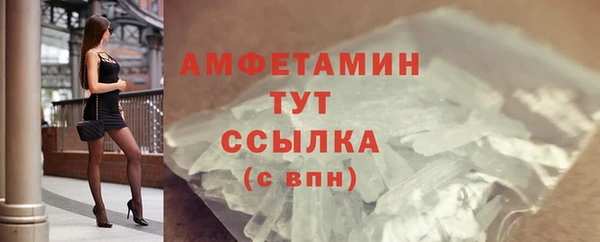 a pvp Дмитровск