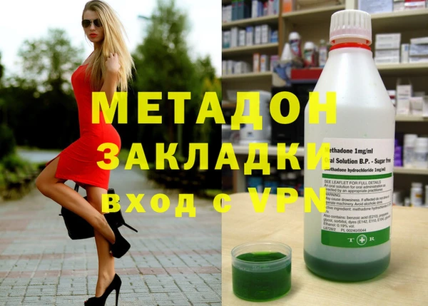 a pvp Дмитровск