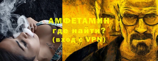 a pvp Дмитровск