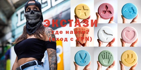 a pvp Дмитровск