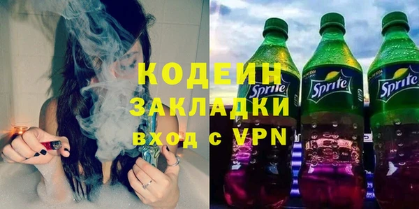 синтетический гашиш Дмитриев