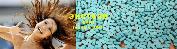 MDMA Дмитров