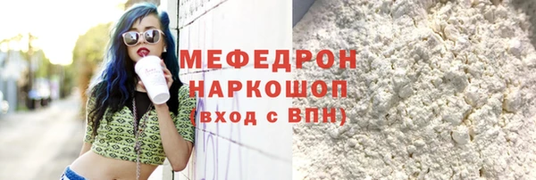 a pvp Дмитровск