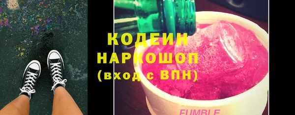 синтетический гашиш Дмитриев