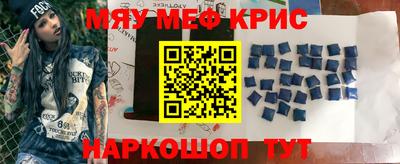 ешки Бузулук