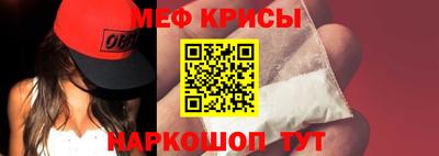 ешки Бузулук