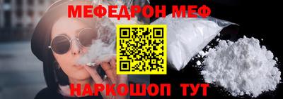 ешки Бузулук