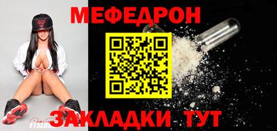 дмт Будённовск