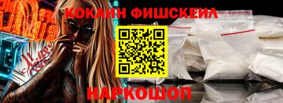 дмт Будённовск