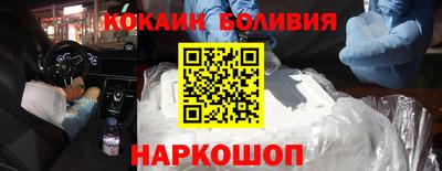 mdpv Донецк
