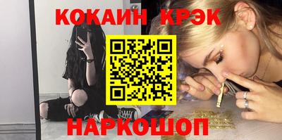 ешки Бузулук