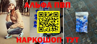 крисы Бугуруслан