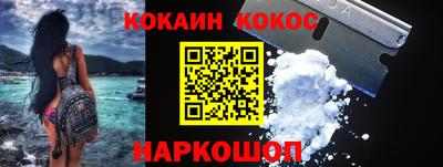 дмт Будённовск
