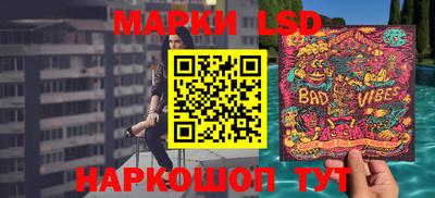 крисы Бугуруслан