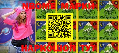 мефедрон мука Бузулук