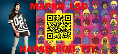 скорость Балаково