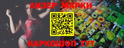 скорость Балаково