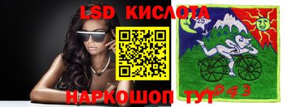 не бодяженный Балахна