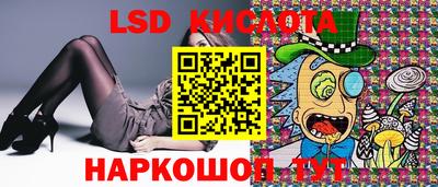 ешки Бузулук