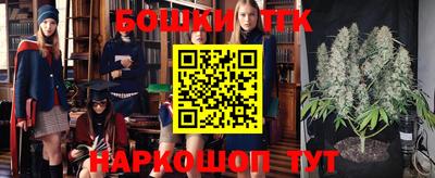 скорость Балаково