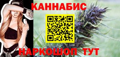 ешки Бузулук