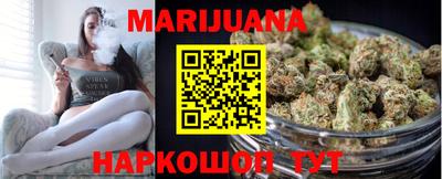 ешки Бузулук
