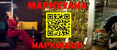 ешки Бузулук