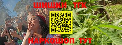 ешки Бузулук