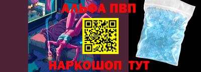 дмт Будённовск