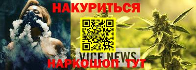 дмт Будённовск