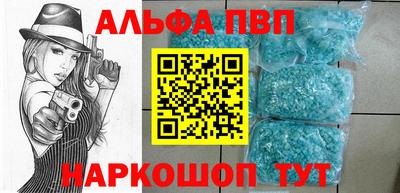 дмт Будённовск