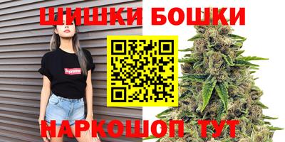 крисы Бугуруслан