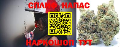 не бодяженный Балахна