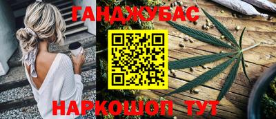 не бодяженный Волгодонск