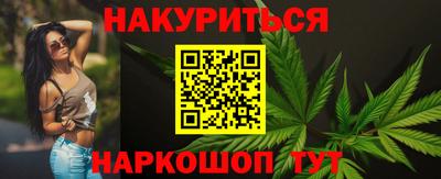 jwh Донской