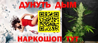 ешки Бузулук