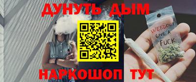 скорость Балаково