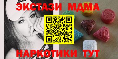 дмт Будённовск