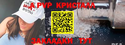 дмт Будённовск
