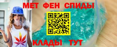 крисы Бугуруслан